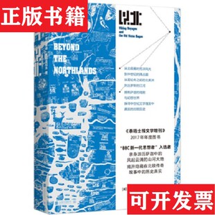 【正版现货】北方以北：维京人的航海与萨迦中的北欧历史-065[英]埃莉诺·罗莎蒙德·巴勒克拉夫（EleanorRosamundBarraclough）著