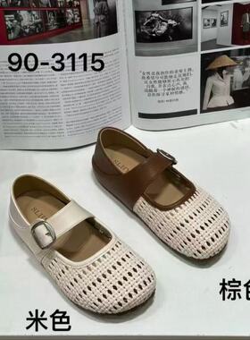 S路花语Q彩青春特价镂空编织女鞋圆头平底休闲鞋百搭单鞋90-3115