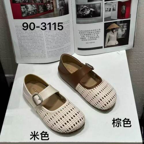 S路花语断码特价款镂空编织女鞋圆头平底休闲鞋百搭单鞋90-3115