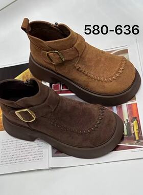 S路花语七彩青春断码特价款厚底雪地靴女百搭休闲短靴单鞋580-636