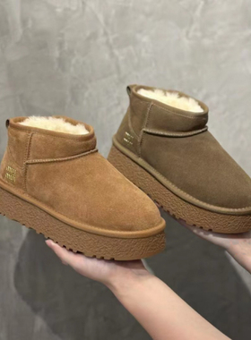 S路花语断码特价冬新款磨砂皮雪地靴女厚底加绒保暖短靴棉鞋30-74