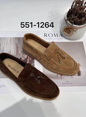 S路花语春天断码特价款真皮厚底乐福鞋女百搭休闲单鞋551-1264