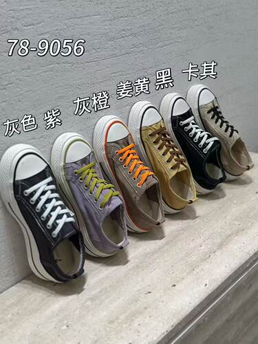 S路花语断码特价款女鞋圆头平底休闲板鞋女百搭小白鞋78-9056