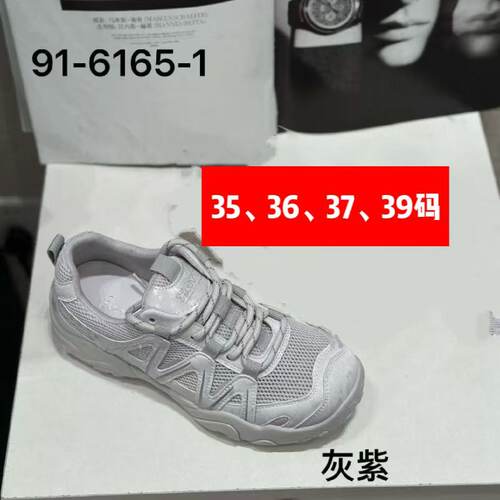 S路花语断码特价女鞋网面圆头平底休闲运动鞋女百搭阿甘鞋91-6165