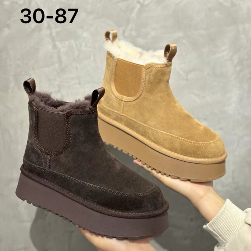 SLHY冬新款断码清仓厚底雪地靴女款加绒加厚棉鞋保暖棉靴30-87