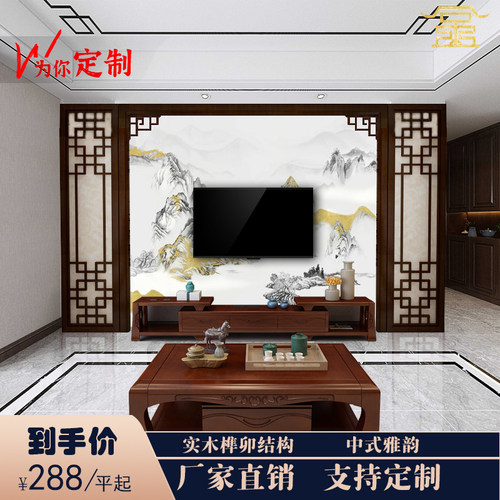 东阳木雕中式花格电视背景墙客厅镂空吊顶实木雕花隔断仿古门窗