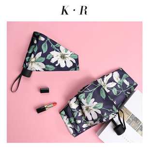 迷你伞五折八骨加大口袋遮阳伞防紫外线黑胶太阳伞折叠晴雨伞超轻