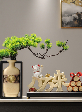 八方来财招财猫办公室前台玄关装饰摆件开张开业礼物乔迁高档礼品