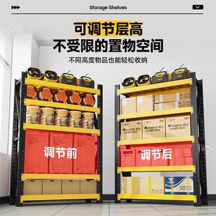 货架置物架多层商用架子超市置物架落地收纳层架超强承重快递展示