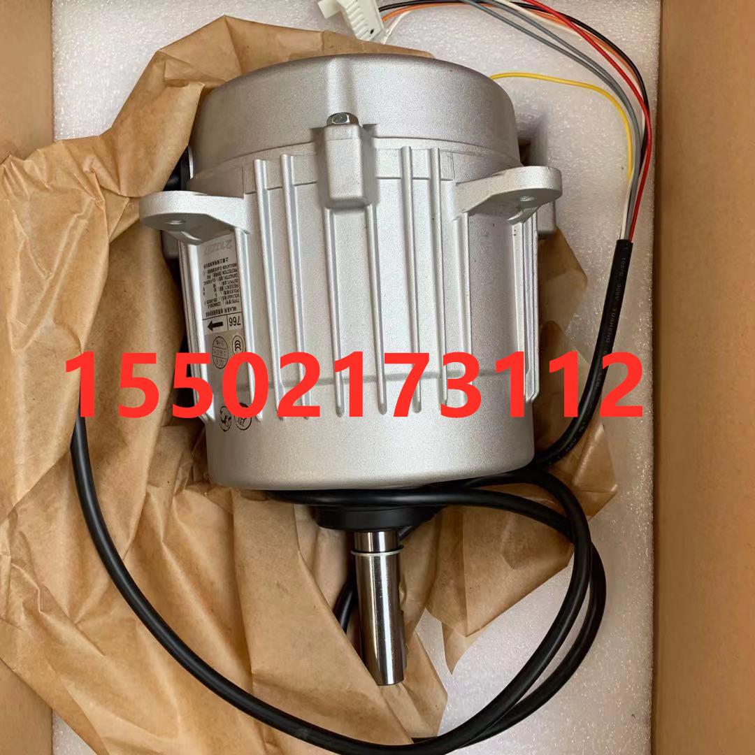 大金空调外机马达CCW6847AD 6P 220-240V 190W 766电机RY250KMY1L