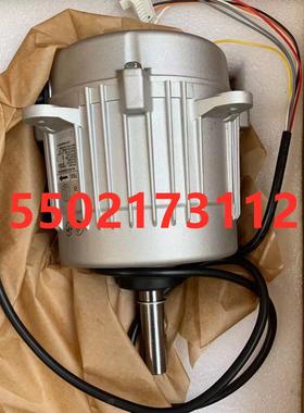 大金空调外机马达CCW6847AD 6P 220-240V 190W 766电机RY250KMY1L