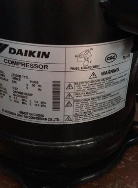 JT300D-TY1L JT335D-TY1L 315 JT300D-TYE压缩机JT224A-YE JT280A