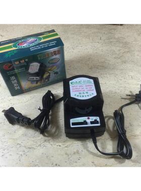 添城可调电源变换器 3V4.5V6V9V12V随身听收音机电源线 1200MAH