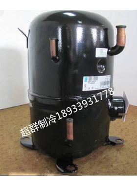 TFH2511Z FH2511Z TAH2511K原装3匹泰康压缩机超低温冷库螺口焊口