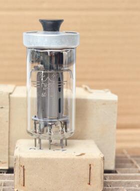 北京60年早期库存备件管ГУ-50FU-50 5Z9P管座胆机功放电子管