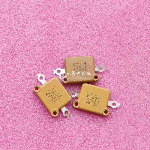全新国产CY-6 1000PF  2500V云母电容 15元/只