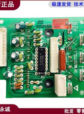 适用海尔空调外机功率模块压缩机驱动小板变频板0010403442 V04