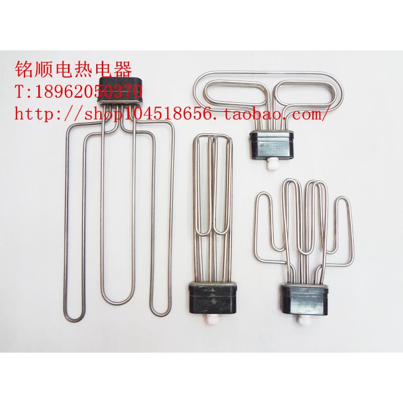 扁头蒸饭车蒸饭箱电热管 蒸饭机/柜加热管不锈钢发热管380V12KW