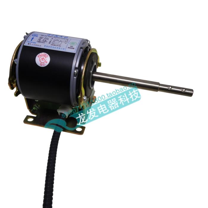 适用于新晃空调盘管 新晃电机 新晃配件 YDK-12-4