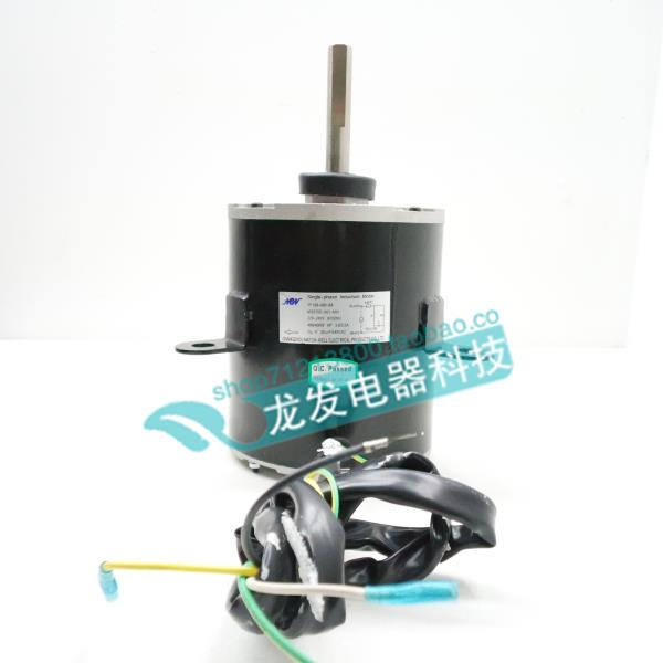 适用于麦克维尔中央空调配件 YF139-480-6A MSS75C-501-MW