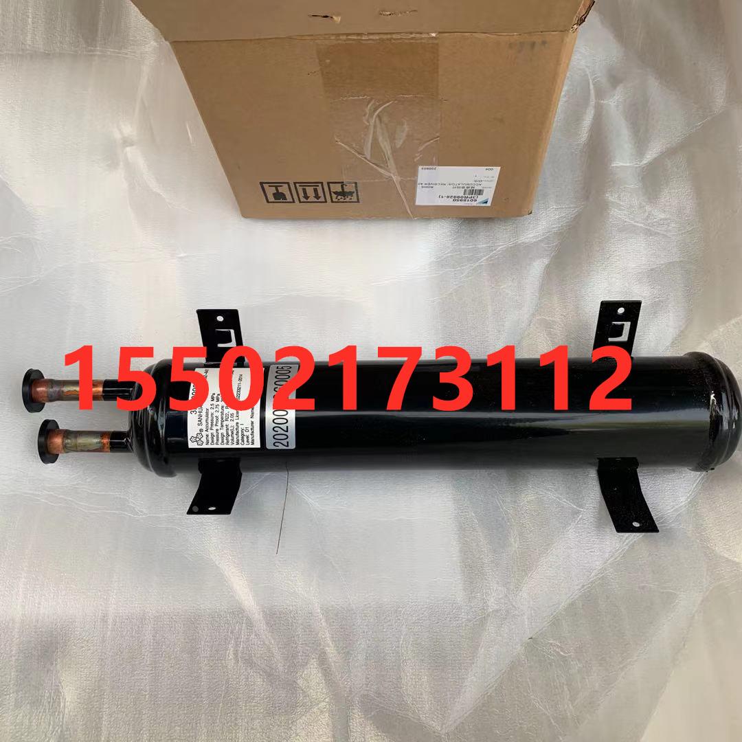 原装大金空调5P气液分离器RY125DQAY3C RY125DQY3C 3PR09928-1