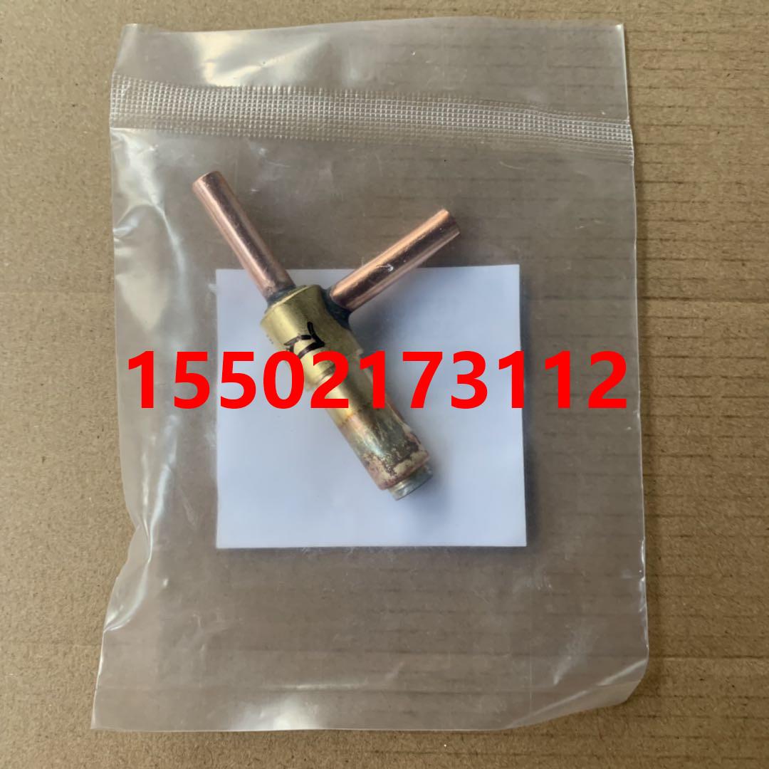 促销原装大金空调RY250KMY1L RY200KMY1L电磁阀 电子膨胀阀本体