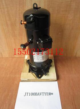 大金空调压缩机JT100BATYE  RHXY224KMY1外机变频压缩机