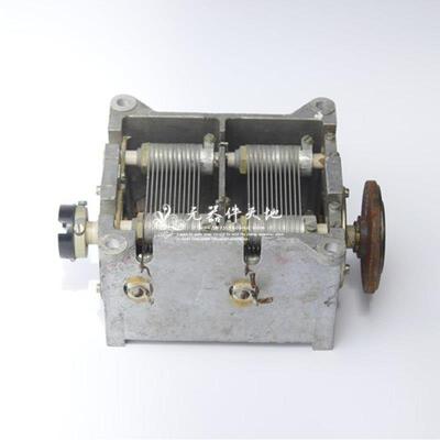 222-1收信机上使用拆机密封2*28-330PF陶瓷轴可变双联电容