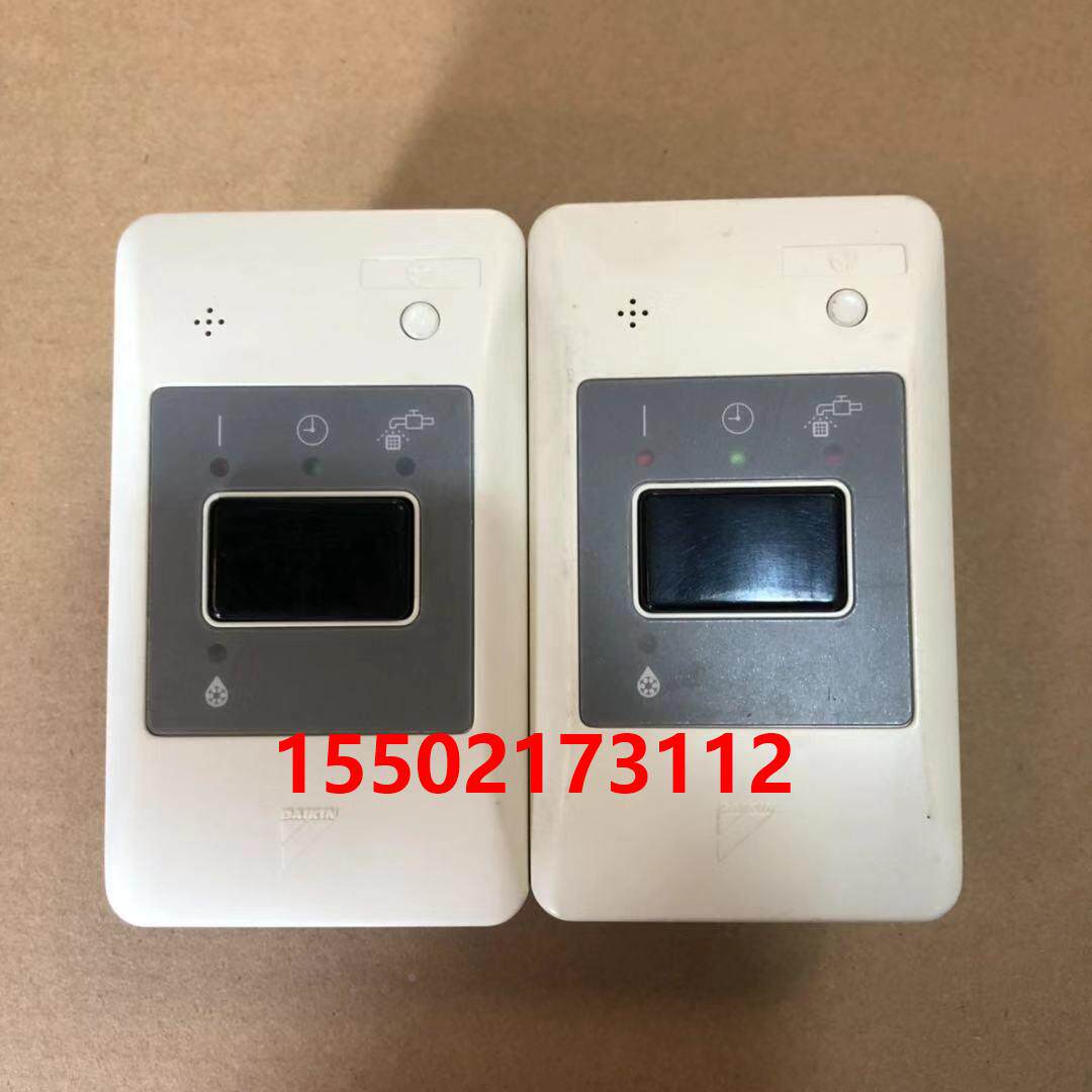 原装拆机大金VRV接收器3P344576-1 3P162668-1无线遥控器接收器