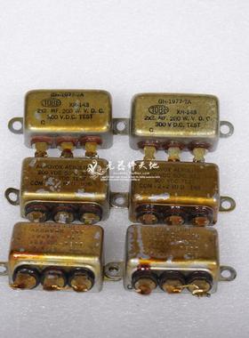 美国拆机AEROLITE  TOBE 粉字2+2UF 200V蜡油胆机发烧电容