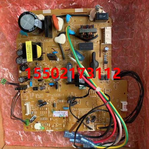 全新原装大金空调主板2P145226-1  CTXS35EV2C LPTXS35HV2C内机板