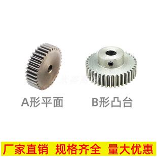 1.5m 59T圆柱直齿轮传动 碳钢1.5模50