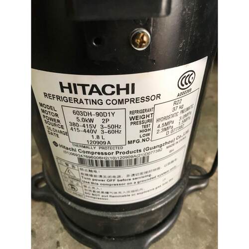全新原装 603DH-90D1Y 90C1Y 503DH-90D1Y日立压缩机螺口
