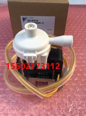 全新大金空调内机风管机排水泵FJDP36QPVC FJDP40QPVC FQDP45BPVC