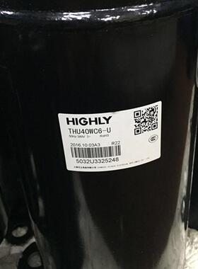 THU40WC6-U THU33WC6-S原装全新3匹日立海信奥克斯空调压缩机高脚