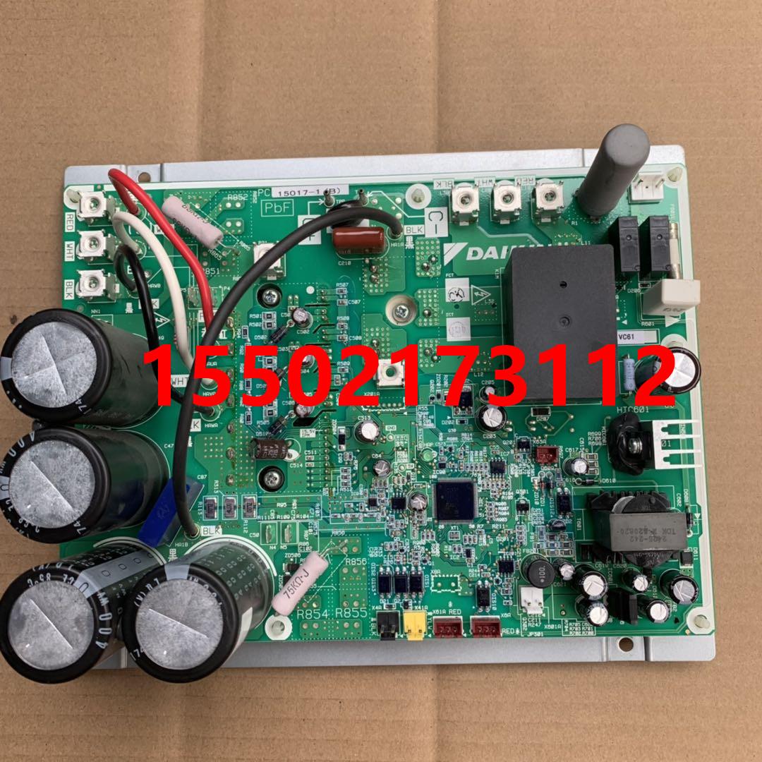 适用全新大金空调VRV压缩机变频P板PC15017-1(B) RJZQ11BAYN模块