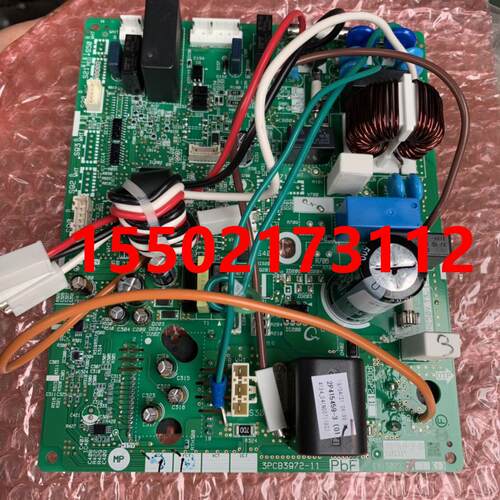 全新原装大金空调RXR336RC主板P板3PCB3972-11 2P415459-3控制板