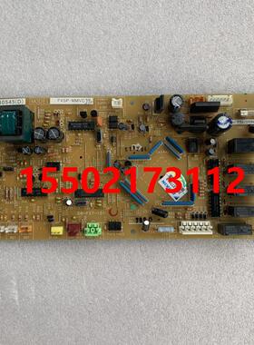 大金空调外机板EB0516 FZSP71MMV FZSP100MMV主板 电脑板原装拆机