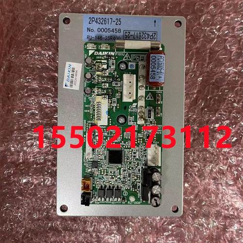 大金空调配件RSQ500CAY RSFQ20AAY风机模块2P432617-25 PC15005-6