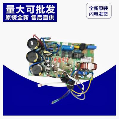 奥克斯变频空调外机电脑板KFR-26/35W/BPSV/BPSQ/BPSF/BPSA主板