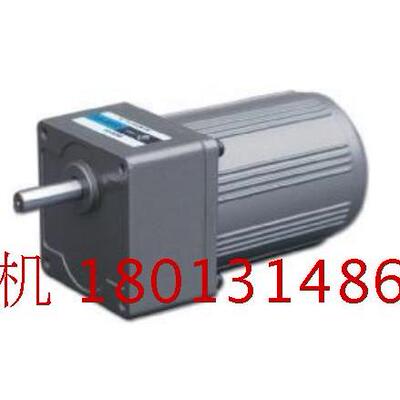 金维达微型减速电机 15W220V速比1:20 JWD 70YYJT15-3+70GK20