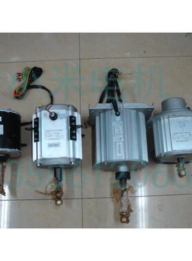 适用于 空调配件 空调电机   SW300B YTP300-6B SW150B