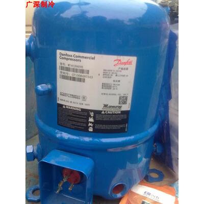 MT40JG4EVE MTZ40JH4EVE全新美优乐3.3HP匹冷库压缩机 Danfoss