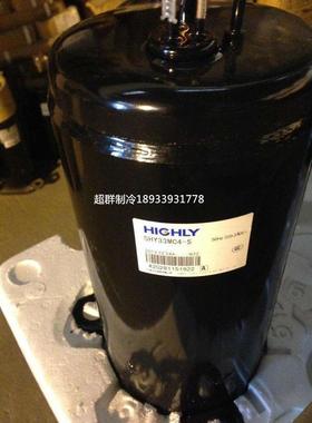 SHY33MC4-U SHX33SC4- SHW33TC4-U SHZ33LC2-S全新原装日立压缩机