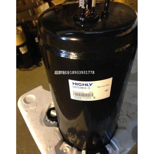 SHY33MC4-U SHX33SC4- SHW33TC4-U SHZ33LC2-S全新原装日立压缩机