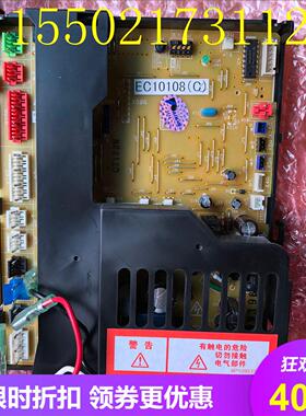 全新原装大金空调外机板EC10108 RQ125AY3C RNQ205AAY主板 控制板