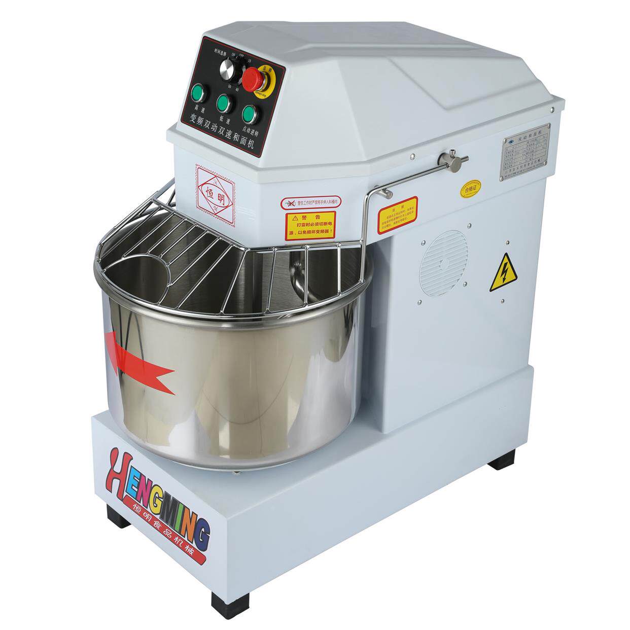 恒明和面机商用20升双动双速活面机全自动揉面机面粉搅拌机20L