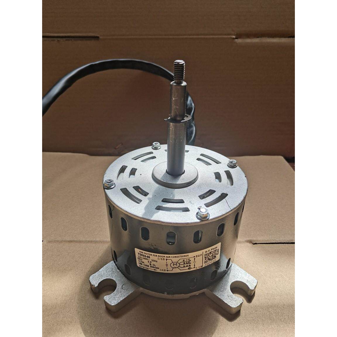 适用于全新美的空调吸顶机电机天花机内风机 YDK65-6S YDK50-6S
