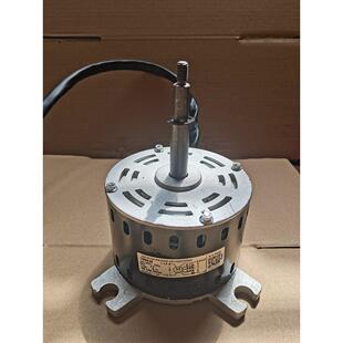 YDK65 YDK50 空调吸顶机电机天花机内风机 适用于全新美