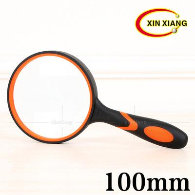 50/65/75/100mm放大镜10倍老人阅读看报儿童学生探索扩大镜便携式